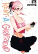 Rent-A-Girlfriend