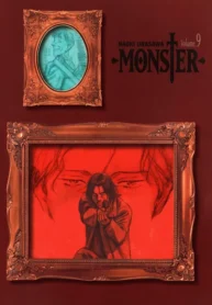Monster