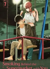 Smoking Behind the Supermarket with You