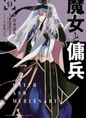 The Witch and the Mercenary