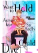 I Want to Hold Aono-kun So Badly I Could Die